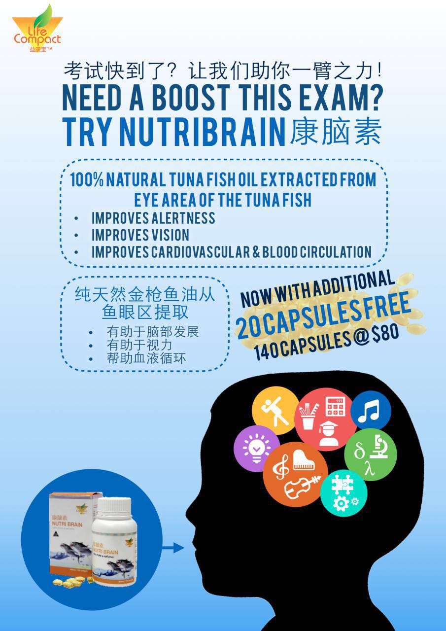 Life Compact Nutri Brain Promotion (+20Caps) Top Up as Free!!
