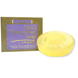 Life Compact SOD Soap