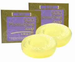 Life Compact SOD Soap (2pcs)